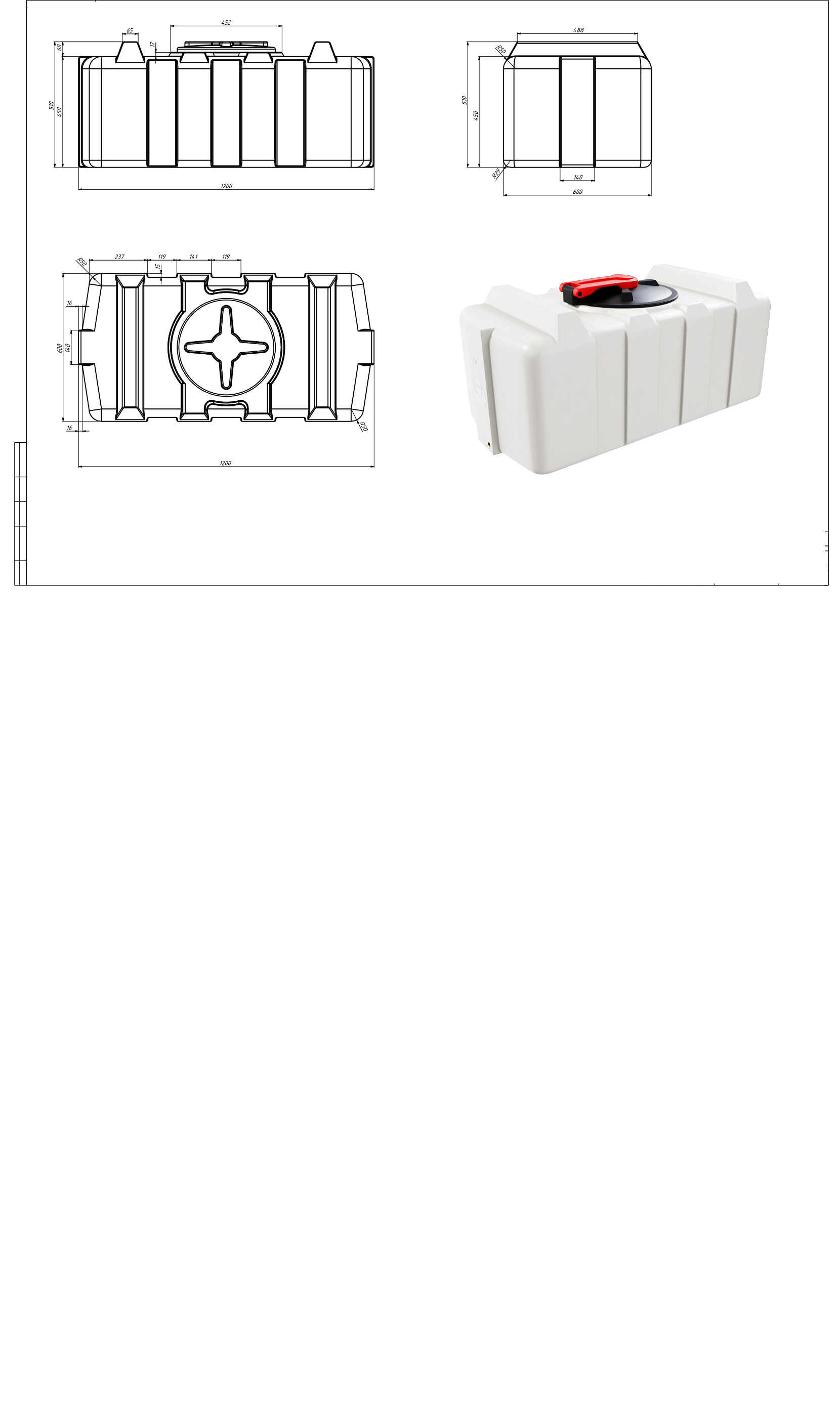 zbiornik-300e-Oktotechnika